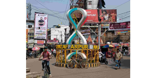 स्मार्ट सिटी अपने सौंदर्यीकरण के बजाय हो रहा बदहाल